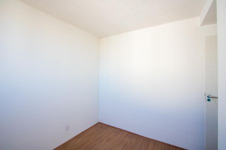 Apartamento para alugar com 37m², 2 quartos e sem vaga Apartamento para alugar com 37m², 2 quartos e sem vagaQuarto 1