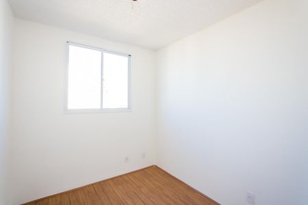 Apartamento para alugar com 37m², 2 quartos e sem vaga Apartamento para alugar com 37m², 2 quartos e sem vagaQuarto 1