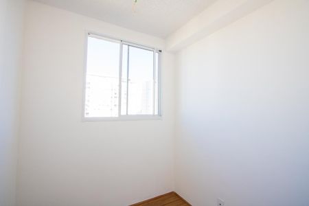Apartamento para alugar com 37m², 2 quartos e sem vaga Apartamento para alugar com 37m², 2 quartos e sem vagaQuarto 2