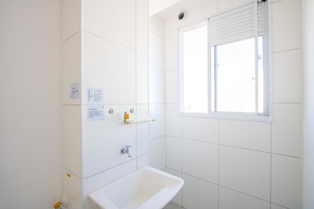 Apartamento para alugar com 37m², 2 quartos e sem vaga Apartamento para alugar com 37m², 2 quartos e sem vagaCozinha/Área de serviço