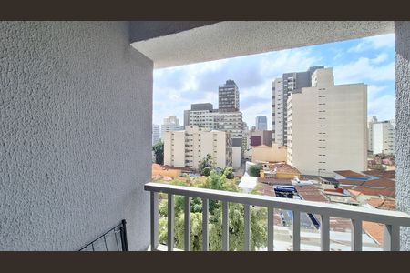 Apartamento à venda com 21m², 1 quarto e sem vaga Apartamento à venda com 21m², 1 quarto e sem vagaVaranda
