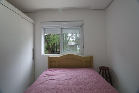 Apartamento para alugar com 70m², 2 quartos e 1 vagaQuarto 1