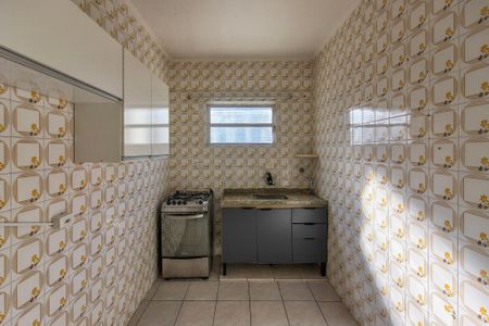 Apartamento para alugar com 38m², 0 quarto e 1 vaga Apartamento para alugar com 38m², 0 quarto e 1 vagaCozinha