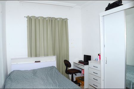 Apartamento para alugar com 78m², 2 quartos e 1 vagaQuarto 1