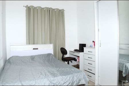 Apartamento para alugar com 78m², 2 quartos e 1 vagaQuarto 1