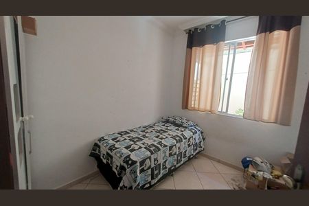 Apartamento para alugar com 78m², 2 quartos e 1 vaga Apartamento para alugar com 78m², 2 quartos e 1 vagaQuarto 2