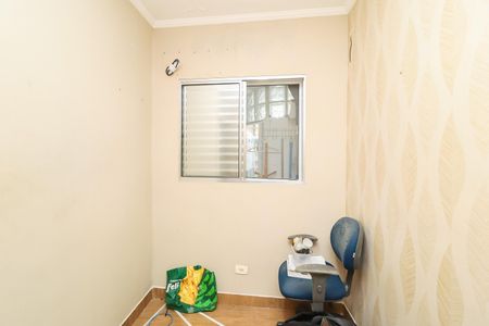 Casa 01 - Quarto 2 de casa à venda com 4 quartos, 150m² em Itaquera, São Paulo
