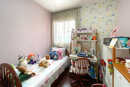 Apartamento para alugar com 80m², 2 quartos e 1 vaga Apartamento para alugar com 80m², 2 quartos e 1 vagaQuarto 2