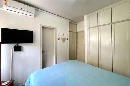 Apartamento para alugar com 80m², 2 quartos e 1 vaga Apartamento para alugar com 80m², 2 quartos e 1 vagaSuite