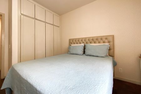 Apartamento para alugar com 80m², 2 quartos e 1 vaga Apartamento para alugar com 80m², 2 quartos e 1 vagaSuite