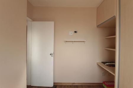 Apartamento à venda com 48m², 2 quartos e 1 vagaQuarto 2