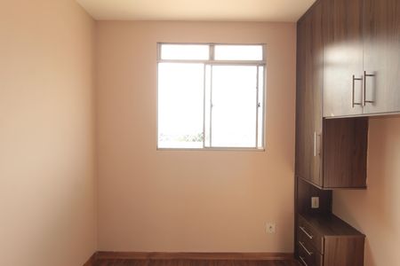 Apartamento à venda com 48m², 2 quartos e 1 vagaQuarto 1