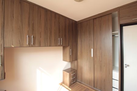 Apartamento à venda com 48m², 2 quartos e 1 vagaQuarto 1