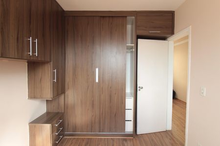 Apartamento à venda com 48m², 2 quartos e 1 vagaQuarto 1