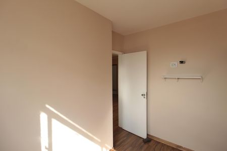 Apartamento à venda com 48m², 2 quartos e 1 vagaQuarto 2