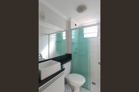 Apartamento à venda com 48m², 2 quartos e 1 vagaBanheiro Social