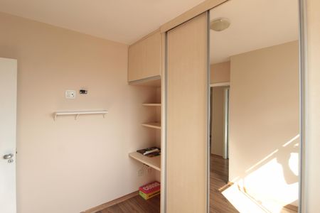 Apartamento à venda com 48m², 2 quartos e 1 vagaQuarto 2