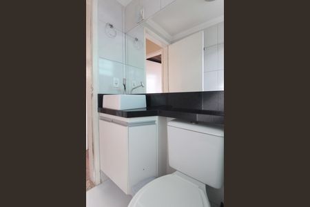 Apartamento à venda com 48m², 2 quartos e 1 vagaBanheiro Social