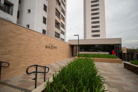 Apartamento para alugar com 99m², 3 quartos e 2 vagas Apartamento para alugar com 99m², 3 quartos e 2 vagasFachada