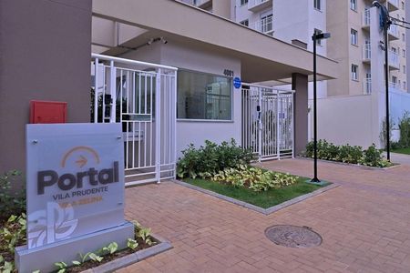 Fachada de apartamento à venda com 2 quartos, 36m² em Vila Ivone, São Paulo