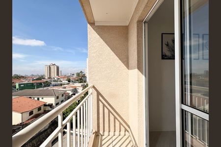Varanda da Sala de apartamento à venda com 2 quartos, 48m² em Vila Pirituba, São Paulo