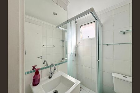 Banheiro de apartamento à venda com 2 quartos, 48m² em Vila Pirituba, São Paulo