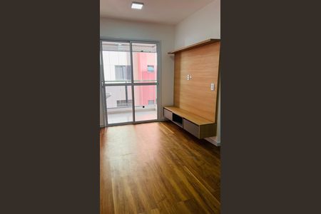 Apartamento para alugar com 2 quartos, 39m² em Vila Aricanduva, São Paulo