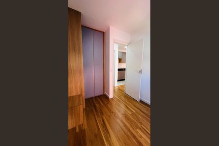 Quarto de apartamento para alugar com 2 quartos, 39m² em Vila Aricanduva, São Paulo