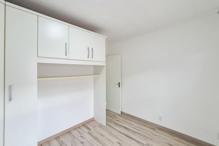 Casa de condomínio para alugar com 90m², 2 quartos e 2 vagasQuarto 1