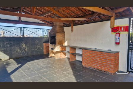 Apartamento à venda com 2 quartos, 55m² em Jardim Maraba, São Paulo