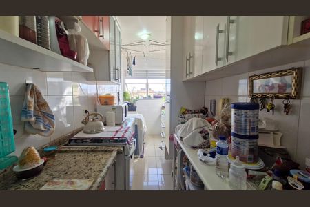 Apartamento à venda com 2 quartos, 55m² em Jardim Maraba, São Paulo