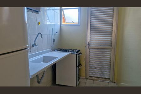 Apartamento à venda com 2 quartos, 55m² em Jardim Maraba, São Paulo