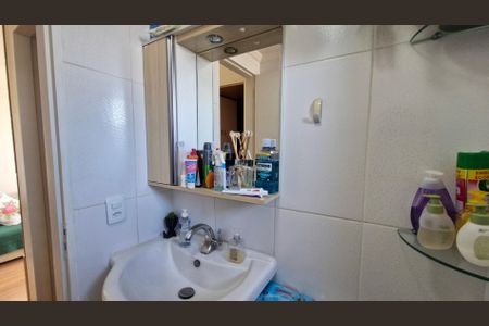 Apartamento à venda com 2 quartos, 55m² em Jardim Maraba, São Paulo