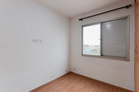 Apartamento à venda com 68m², 3 quartos e 1 vaga Apartamento à venda com 68m², 3 quartos e 1 vagaQuarto 1
