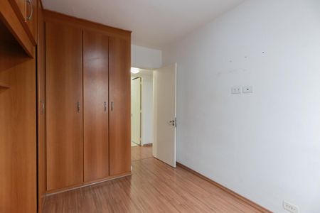 Apartamento à venda com 68m², 3 quartos e 1 vaga Apartamento à venda com 68m², 3 quartos e 1 vagaQuarto 1