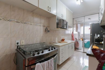 Apartamento à venda com 68m², 3 quartos e 1 vaga Apartamento à venda com 68m², 3 quartos e 1 vagaCozinha