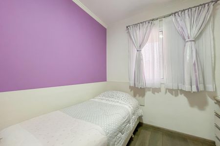Apartamento à venda com 74m², 3 quartos e 2 vagas Apartamento à venda com 74m², 3 quartos e 2 vagasQuarto 3