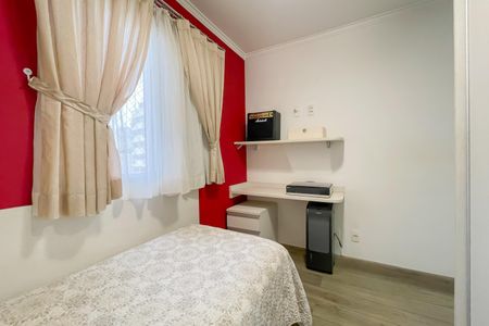 Apartamento à venda com 74m², 3 quartos e 2 vagas Apartamento à venda com 74m², 3 quartos e 2 vagasQuarto 2