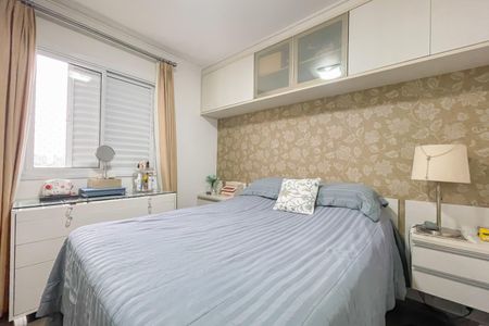 Apartamento à venda com 74m², 3 quartos e 2 vagas Apartamento à venda com 74m², 3 quartos e 2 vagasSuíte