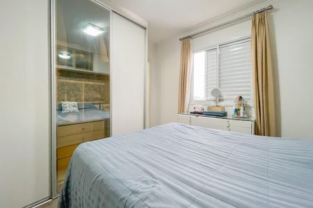 Apartamento à venda com 74m², 3 quartos e 2 vagas Apartamento à venda com 74m², 3 quartos e 2 vagasSuíte