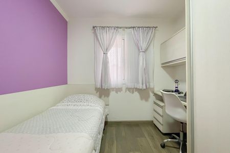 Apartamento à venda com 74m², 3 quartos e 2 vagas Apartamento à venda com 74m², 3 quartos e 2 vagasQuarto 3