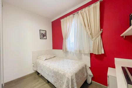 Apartamento à venda com 74m², 3 quartos e 2 vagas Apartamento à venda com 74m², 3 quartos e 2 vagasQuarto 2