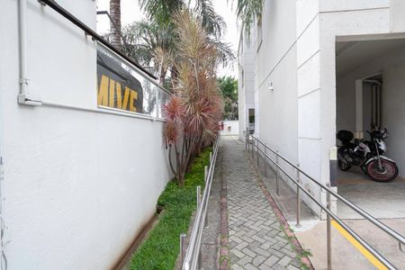 Apartamento para alugar com 85m², 3 quartos e 2 vagasEntrada
