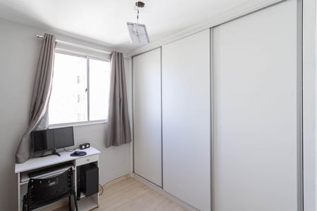 Apartamento para alugar com 85m², 3 quartos e 2 vagasQuarto 1
