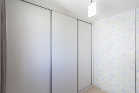 Apartamento para alugar com 85m², 3 quartos e 2 vagasQuarto 1