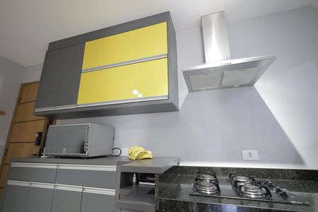 Apartamento à venda com 55m², 2 quartos e 1 vaga Apartamento à venda com 55m², 2 quartos e 1 vagaSala e Cozinha