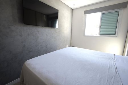 Apartamento à venda com 55m², 2 quartos e 1 vaga Apartamento à venda com 55m², 2 quartos e 1 vagaQuarto 1
