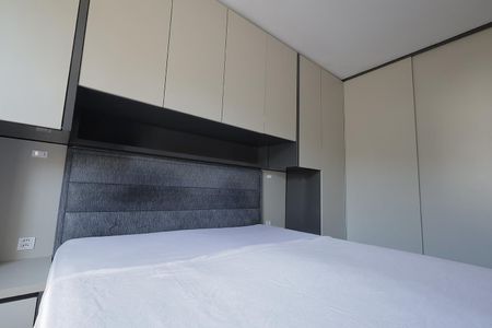 Apartamento à venda com 55m², 2 quartos e 1 vaga Apartamento à venda com 55m², 2 quartos e 1 vagaQuarto 1