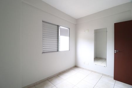 Apartamento para alugar com 75m², 3 quartos e 1 vagaQuarto 2