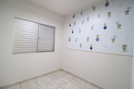 Apartamento para alugar com 75m², 3 quartos e 1 vagaQuarto 1